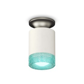 Светильник накладной Ambrella light, XS6301162, MR16 GU5.3 LED 10 Вт, цвет белый песок, матовый хром, голубой