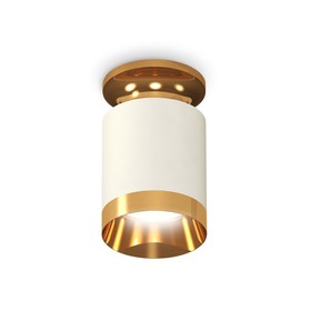 Светильник накладной Ambrella light, XS6301180, MR16 GU5.3 LED 10 Вт, цвет белый песок, золото жёлтое