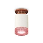 Светильник накладной Ambrella light, XS6301202, MR16 GU5.3 LED 10 Вт, цвет белый песок, золото розовое, розовы - фото 291848249