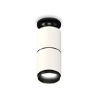 Светильник накладной Ambrella light, XS6301221, MR16 GU5.3 LED 10 Вт, цвет белый песок, чёрный 10192583 - фото 311908206