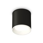 Светильник накладной Ambrella light, XS6302001, MR16 GU5.3 LED 10 Вт, цвет чёрный песок, белый песок - фото 291848276