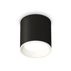 Светильник накладной Ambrella light, XS6302001, MR16 GU5.3 LED 10 Вт, цвет чёрный песок, белый песок