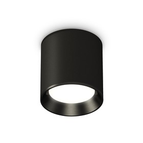 Светильник накладной Ambrella light, XS6302002, MR16 GU5.3 LED 10 Вт, цвет чёрный песок, чёрный