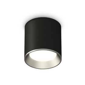 Светильник накладной Ambrella light, XS6302003, MR16 GU5.3 LED 10 Вт, цвет чёрный песок, серебро