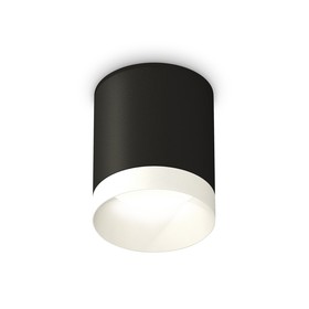 Светильник накладной Ambrella light, XS6302020, MR16 GU5.3 LED 10 Вт, цвет чёрный песок, белый песок