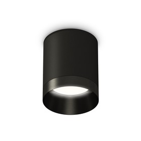 Светильник накладной Ambrella light, XS6302021, MR16 GU5.3 LED 10 Вт, цвет чёрный песок, чёрный