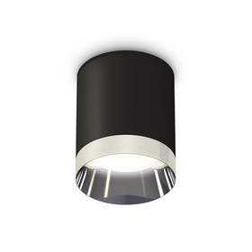 Светильник накладной Ambrella light, XS6302022, MR16 GU5.3 LED 10 Вт, цвет чёрный песок, серебро