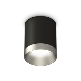 Светильник накладной Ambrella light, XS6302023, MR16 GU5.3 LED 10 Вт, цвет чёрный песок, хром матовый