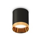 Светильник накладной Ambrella light, XS6302024, MR16 GU5.3 LED 10 Вт, цвет чёрный песок, золото жёлтое - фото 291848297