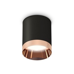 Светильник накладной Ambrella light, XS6302025, MR16 GU5.3 LED 10 Вт, цвет чёрный песок, золото розовое