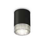 Светильник накладной Ambrella light, XS6302040, MR16 GU5.3 LED 10 Вт, цвет чёрный песок, прозрачный 10192601 - фото 311908254