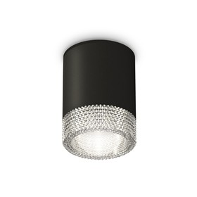 Светильник накладной Ambrella light, XS6302040, MR16 GU5.3 LED 10 Вт, цвет чёрный песок, прозрачный