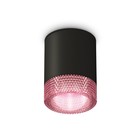Светильник накладной Ambrella light, XS6302042, MR16 GU5.3 LED 10 Вт, цвет чёрный песок, розовый - фото 291848309