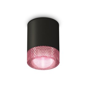 Светильник накладной Ambrella light, XS6302042, MR16 GU5.3 LED 10 Вт, цвет чёрный песок, розовый
