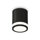 Светильник накладной Ambrella light, XS6302060, MR16 GU5.3 LED 10 Вт, цвет чёрный песок, белый матовый - фото 291848318