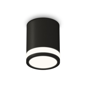 Светильник накладной Ambrella light, XS6302060, MR16 GU5.3 LED 10 Вт, цвет чёрный песок, белый матовый