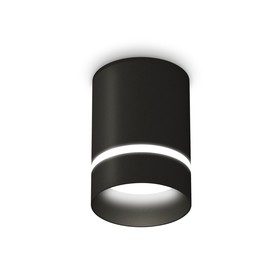 Светильник накладной Ambrella light, XS6302061, MR16 GU5.3 LED 10 Вт, цвет чёрный песок, белый матовый