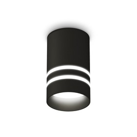 Светильник накладной Ambrella light, XS6302062, MR16 GU5.3 LED 10 Вт, цвет чёрный песок, белый матовый
