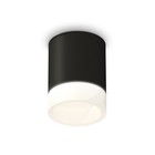 Светильник накладной Ambrella light, XS6302063, MR16 GU5.3 LED 10 Вт, цвет чёрный песок, белый матовый - фото 291848327