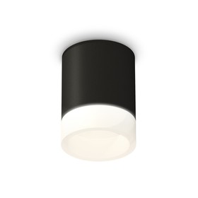 Светильник накладной Ambrella light, XS6302063, MR16 GU5.3 LED 10 Вт, цвет чёрный песок, белый матовый
