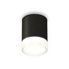Светильник накладной Ambrella light, XS6302064, MR16 GU5.3 LED 10 Вт, цвет чёрный песок, белый матовый, прозрачный - фото 291848330