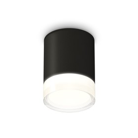 Светильник накладной Ambrella light, XS6302064, MR16 GU5.3 LED 10 Вт, цвет чёрный песок, белый матовый, прозрачный