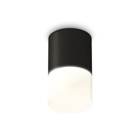 Светильник накладной Ambrella light, XS6302065, MR16 GU5.3 LED 10 Вт, цвет чёрный песок, белый матовый