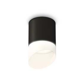 Светильник накладной Ambrella light, XS6302066, MR16 GU5.3 LED 10 Вт, цвет чёрный песок, белый матовый