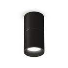 Светильник накладной Ambrella light, XS6302080, MR16 GU5.3 LED 10 Вт, цвет чёрный песок, чёрный - фото 291848339