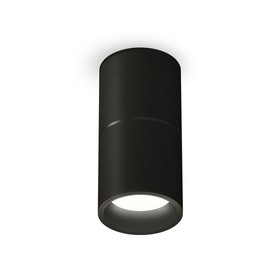 Светильник накладной Ambrella light, XS6302080, MR16 GU5.3 LED 10 Вт, цвет чёрный песок, чёрный