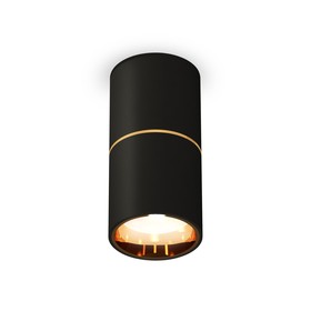 Светильник накладной Ambrella light, XS6302082, MR16 GU5.3 LED 10 Вт, цвет чёрный песок, золото жёлтое