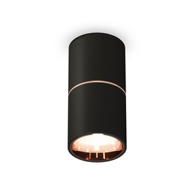 Светильник накладной Ambrella light, XS6302083, MR16 GU5.3 LED 10 Вт, цвет чёрный песок, золото розовое