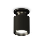 Светильник накладной Ambrella light, XS6302100, MR16 GU5.3 LED 10 Вт, цвет чёрный песок, чёрный - фото 291848351