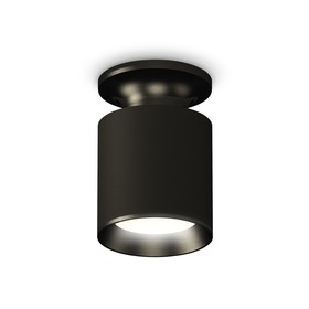 Светильник накладной Ambrella light, XS6302100, MR16 GU5.3 LED 10 Вт, цвет чёрный песок, чёрный