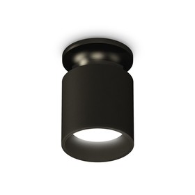 Светильник накладной Ambrella light, XS6302101, MR16 GU5.3 LED 10 Вт, цвет чёрный песок, чёрный