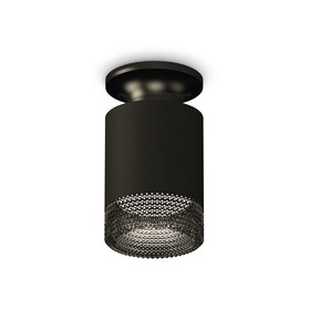 Светильник накладной Ambrella light, XS6302102, MR16 GU5.3 LED 10 Вт, цвет чёрный песок, чёрный, тонированный