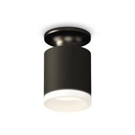Светильник накладной Ambrella light, XS6302110, MR16 GU5.3 LED 10 Вт, цвет чёрный песок, чёрный, белый матовый