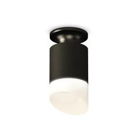 Светильник накладной Ambrella light, XS6302112, MR16 GU5.3 LED 10 Вт, цвет чёрный песок, чёрный, белый матовый