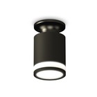 Светильник накладной Ambrella light, XS6302113, MR16 GU5.3 LED 10 Вт, цвет чёрный песок, чёрный, белый матовый - фото 291848369