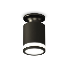 Светильник накладной Ambrella light, XS6302113, MR16 GU5.3 LED 10 Вт, цвет чёрный песок, чёрный, белый матовый