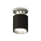 Светильник накладной Ambrella light, XS6302120, MR16 GU5.3 LED 10 Вт, цвет чёрный песок, серебро - фото 291848372