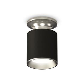 Светильник накладной Ambrella light, XS6302120, MR16 GU5.3 LED 10 Вт, цвет чёрный песок, серебро