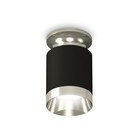 Светильник накладной Ambrella light, XS6302121, MR16 GU5.3 LED 10 Вт, цвет чёрный песок, серебро - фото 291848375