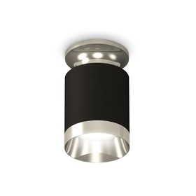 Светильник накладной Ambrella light, XS6302121, MR16 GU5.3 LED 10 Вт, цвет чёрный песок, серебро
