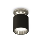 Светильник накладной Ambrella light, XS6302122, MR16 GU5.3 LED 10 Вт, цвет чёрный песок, серебро - фото 291848378