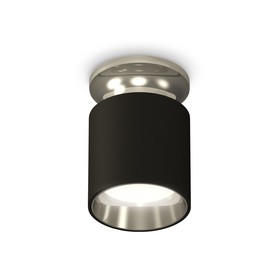 Светильник накладной Ambrella light, XS6302122, MR16 GU5.3 LED 10 Вт, цвет чёрный песок, серебро
