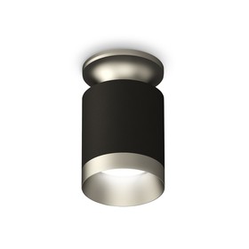 Светильник накладной Ambrella light, XS6302140, MR16 GU5.3 LED 10 Вт, цвет чёрный песок, хром матовый
