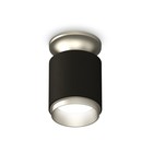 Светильник накладной Ambrella light, XS6302141, MR16 GU5.3 LED 10 Вт, цвет чёрный песок, хром матовый - фото 291848384
