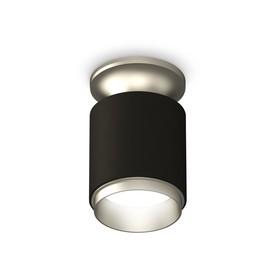 Светильник накладной Ambrella light, XS6302141, MR16 GU5.3 LED 10 Вт, цвет чёрный песок, хром матовый