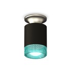 Светильник накладной Ambrella light, XS6302142, MR16 GU5.3 LED 10 Вт, цвет чёрный песок, хром матовый, голубой - фото 291848387